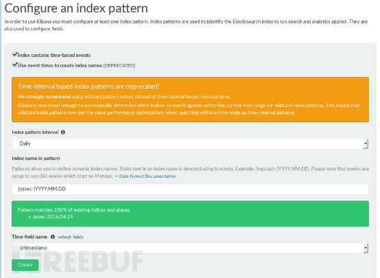 如何用ELK和Wazuh搭建 PCI-DSS（支付卡行业安全标准）
