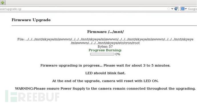 逆向工程分析：摩托罗拉安全摄像头究竟有多不安全？