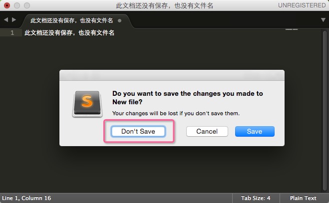 高效macbook工作环境配置