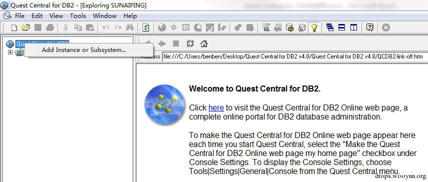 DB2在渗透中的应用