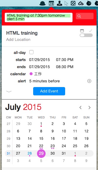 高效macbook工作环境配置