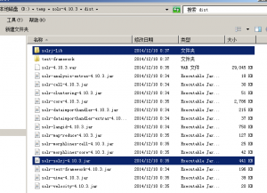 全文索引服务solr入门三之solrJ的应用