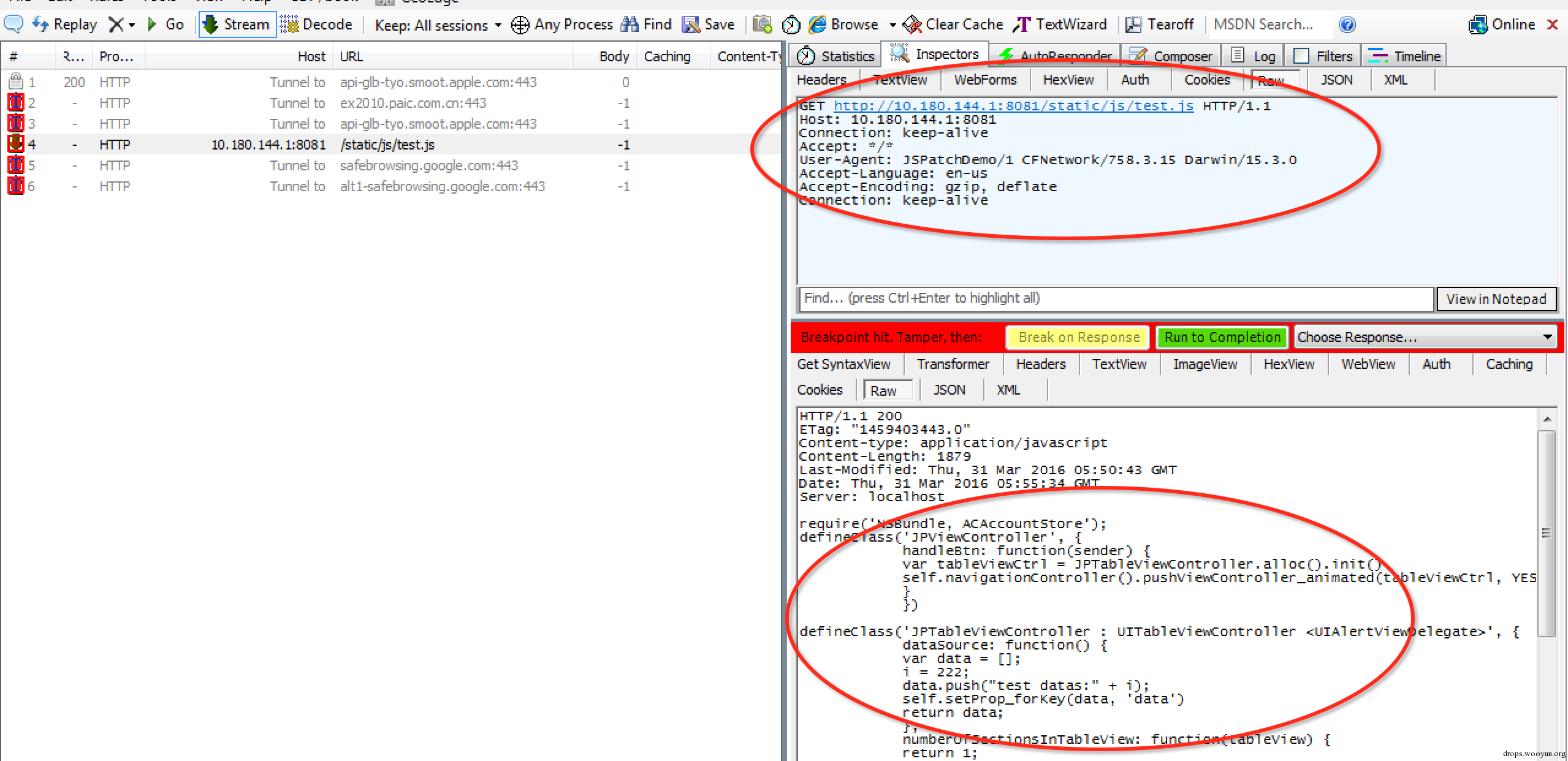 "Hotpatch"潜在的安全风险