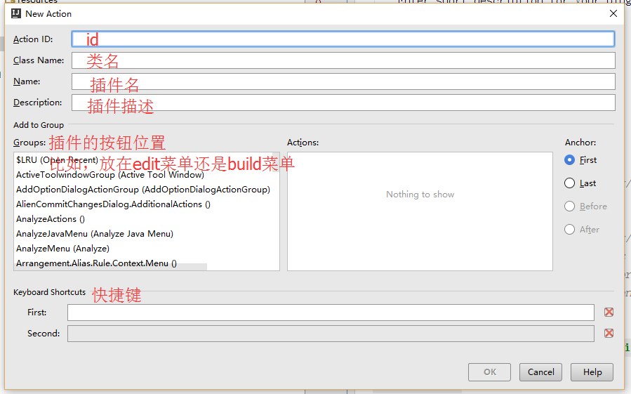 AndroidStudio插件开发——RemoveButterKnife从构思到实现