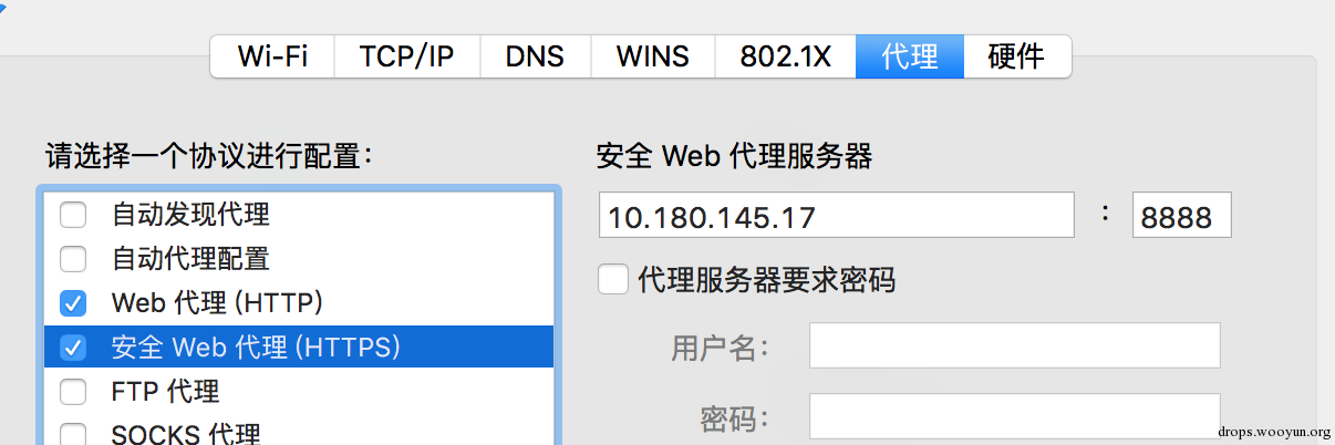 "Hotpatch"潜在的安全风险