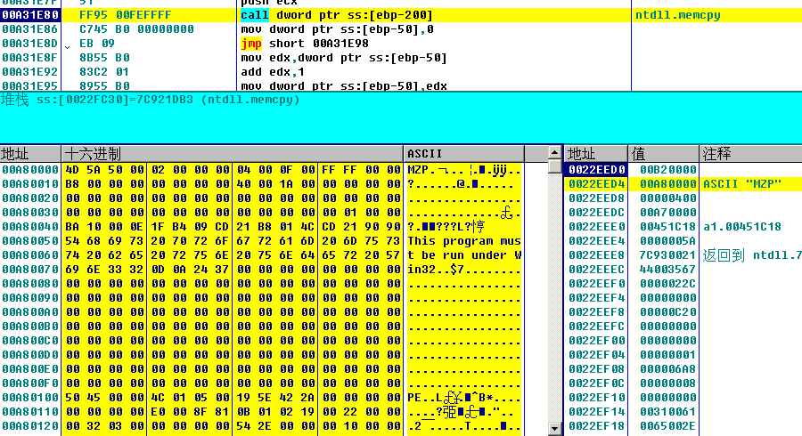用世界上最好的编程语言写成的敲诈者木马