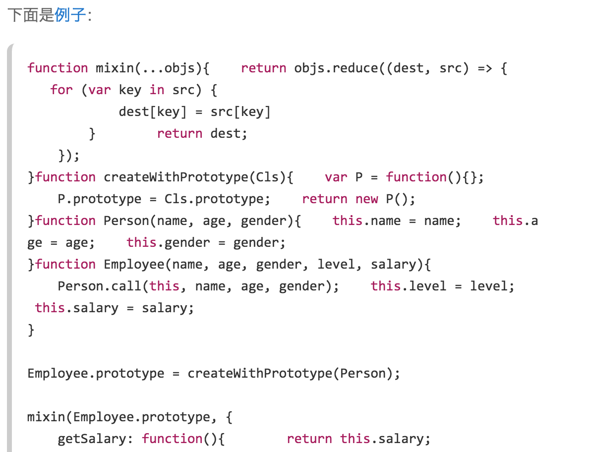 html2canvas 将代码转为图片