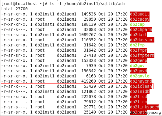 DB2在渗透中的应用