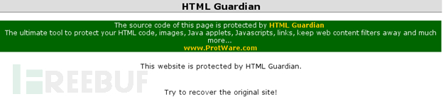 Javascript CTF挑战赛全攻略