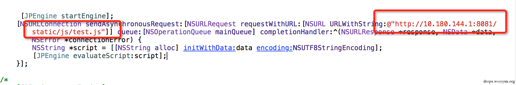 "Hotpatch"潜在的安全风险
