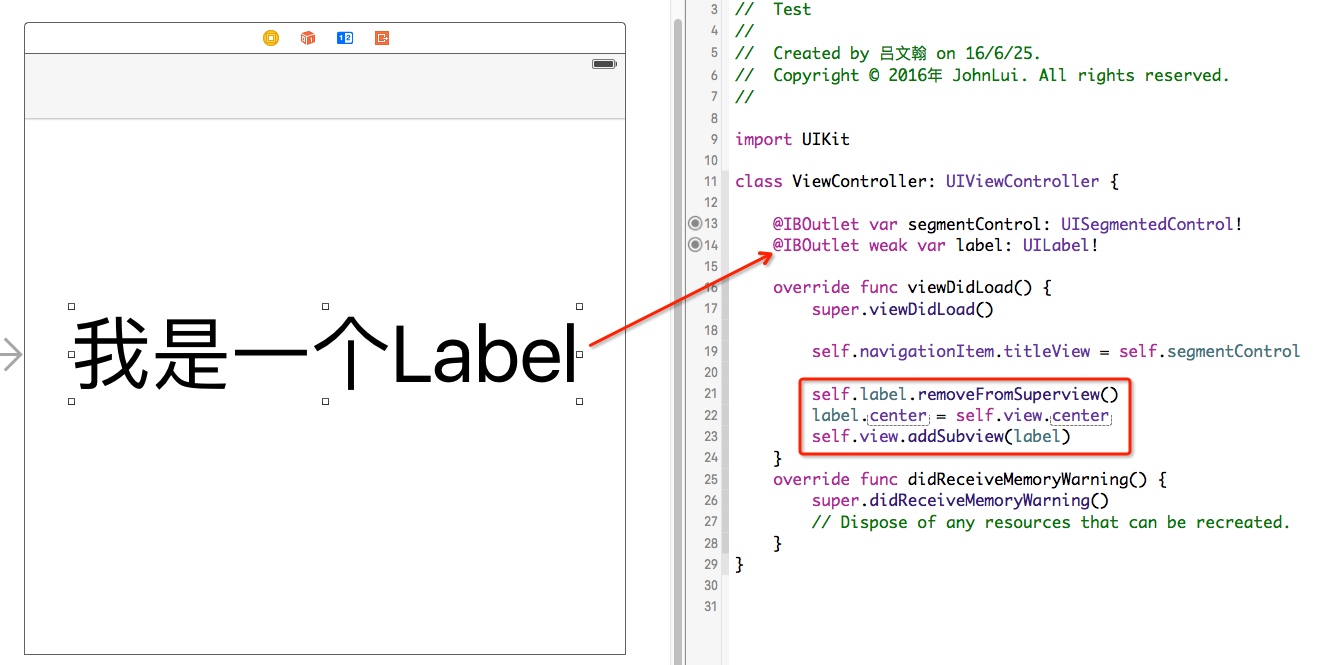 [iOS] 可视化编程 Tips 之 “如何使用 StoryBoard 初始化 UI 控件并通过代码调用”