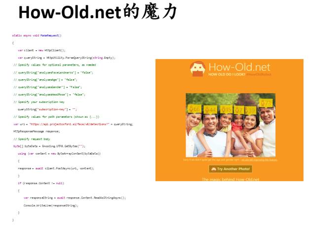 【深度洞察】人工智能时代，个人和企业都应该做什么？
