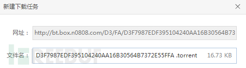 走近科学：”种子“的前世今生