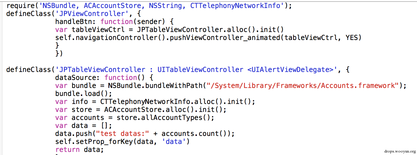 "Hotpatch"潜在的安全风险