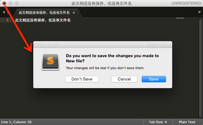 高效macbook工作环境配置