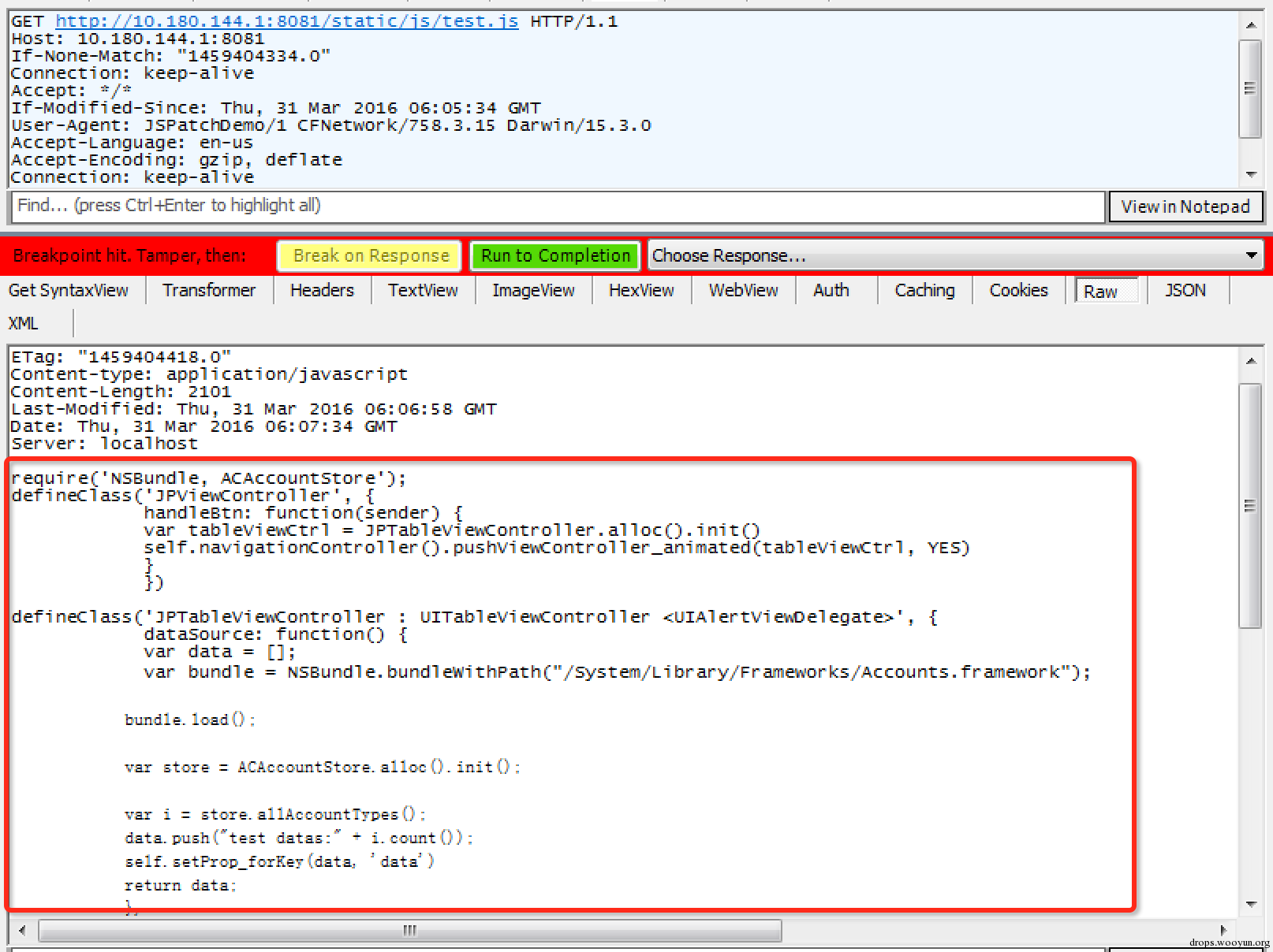 "Hotpatch"潜在的安全风险
