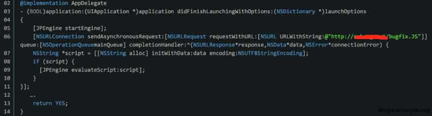 "Hotpatch"潜在的安全风险