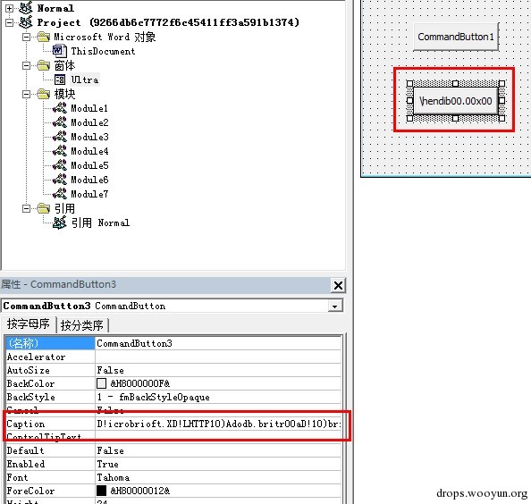 技术揭秘：宏病毒代码三大隐身术