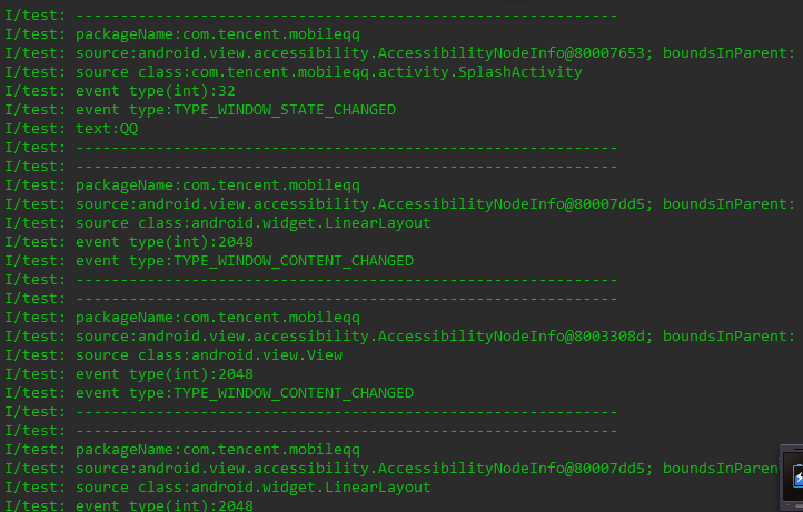Android自动抢红包，自动安装原理之AccessibilityService