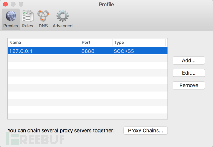 Tunnel：论如何在内网中自由渗透