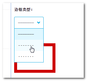 等宽字体在web布局中应用以及CSS3 ch单位嘿嘿