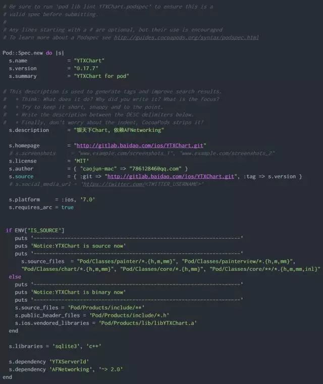 CocoaPods组件平滑二进制化解决方案