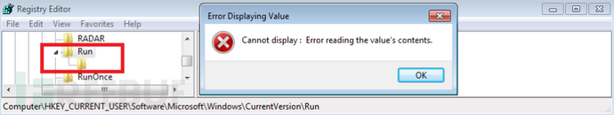 揭秘基于注册表隐藏的无文件攻击