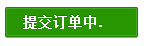 等宽字体在web布局中应用以及CSS3 ch单位嘿嘿