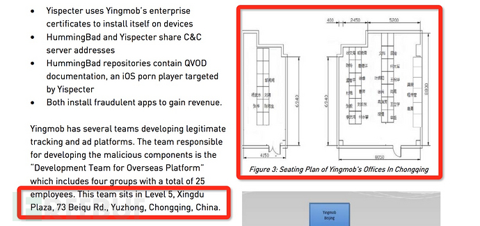 一家中国广告公司，如何利用恶意软件感染全球8500万台手机