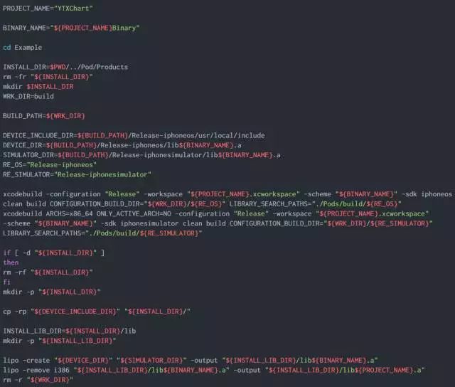 CocoaPods组件平滑二进制化解决方案