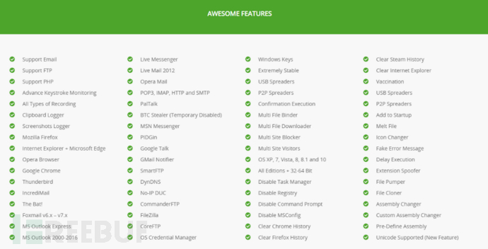 如何逆向破解HawkEye keylogger键盘记录器，进入攻击者邮箱？
