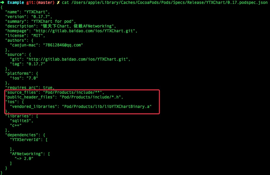 iOS CocoaPods组件平滑二进制化解决方案及详细教程