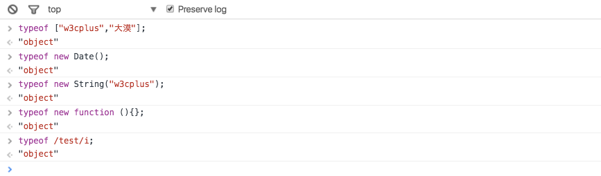 JavaScrit的变量：如何检测变量类型