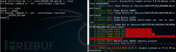 Linux Rootkit 系列五：感染系统关键内核模块实现持久化