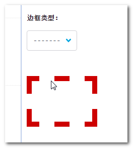 等宽字体在web布局中应用以及CSS3 ch单位嘿嘿