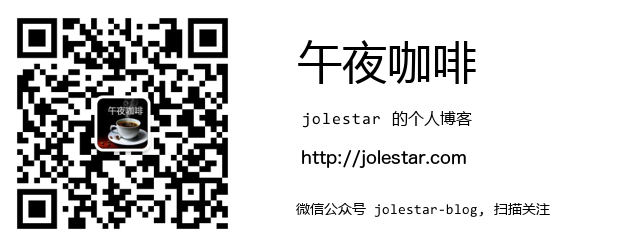 Elasticsearch 架构以及源码浅析