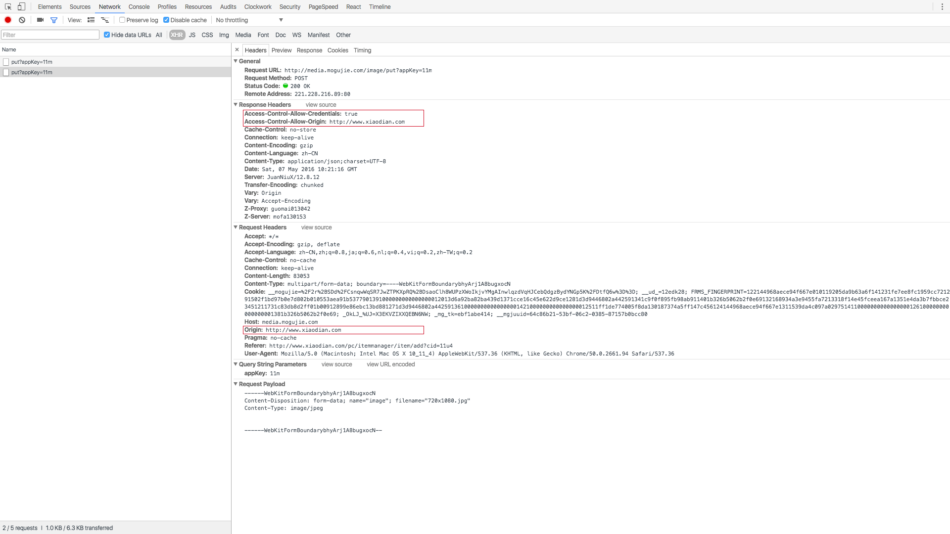 媒体中心设计分享