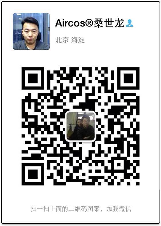 DockOne微信分享（六十九）：微服务选型之Modern Node.js