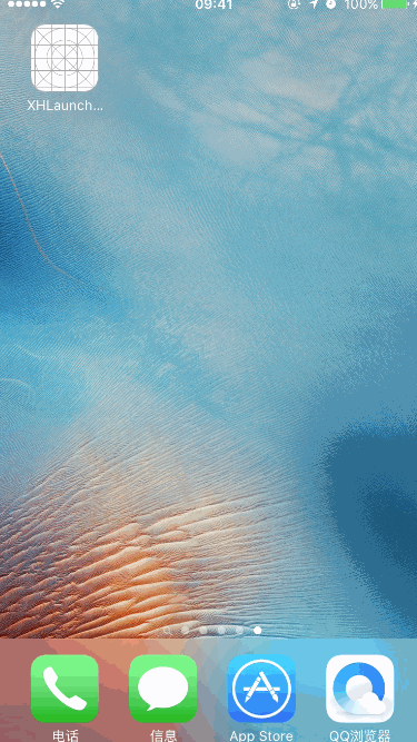 [iOS] XHLaunchAd - Splash Screen 页面广告实现