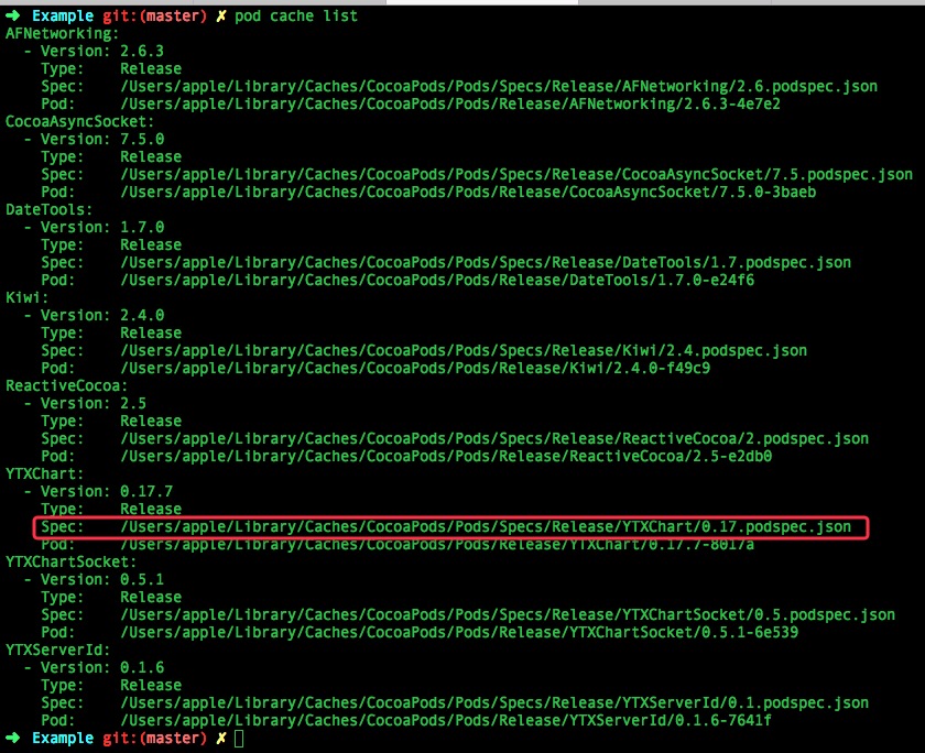 iOS CocoaPods组件平滑二进制化解决方案及详细教程