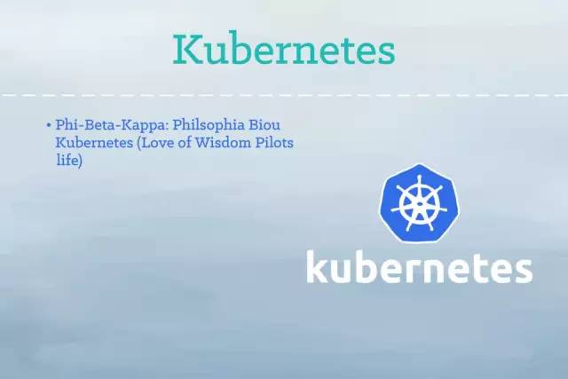 你闺女也能看懂的插画版Kubernetes指南
