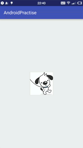 Android中的事件分发和处理