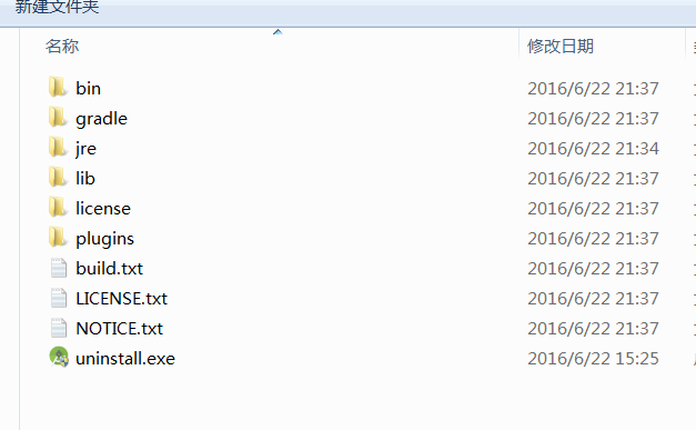 Android Studio2.0 教程从入门到精通Windows版 - 安装篇