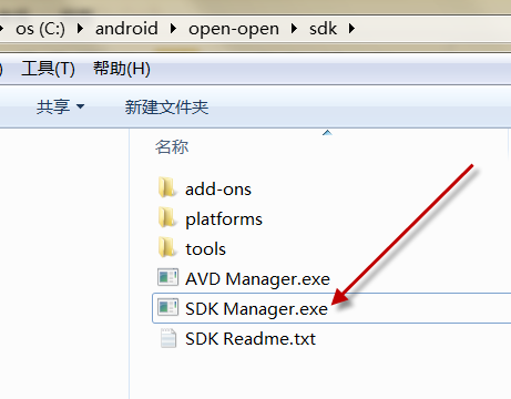 Android Studio2.0 教程从入门到精通Windows版 - 安装篇