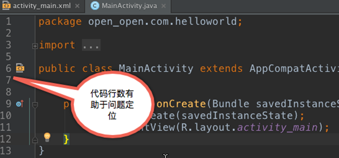 Android Studio2.0 教程从入门到精通Windows版 - 安装篇