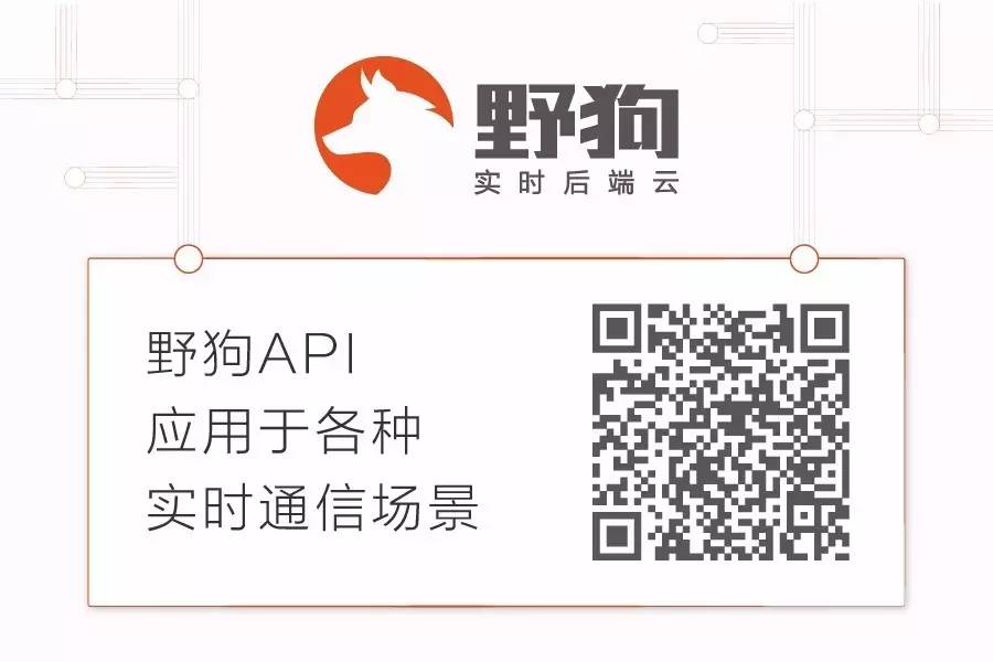 从 0 开始学习 GitHub 系列之 “团队合作利器 Branch”