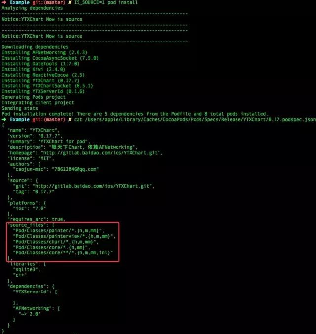 CocoaPods组件平滑二进制化解决方案